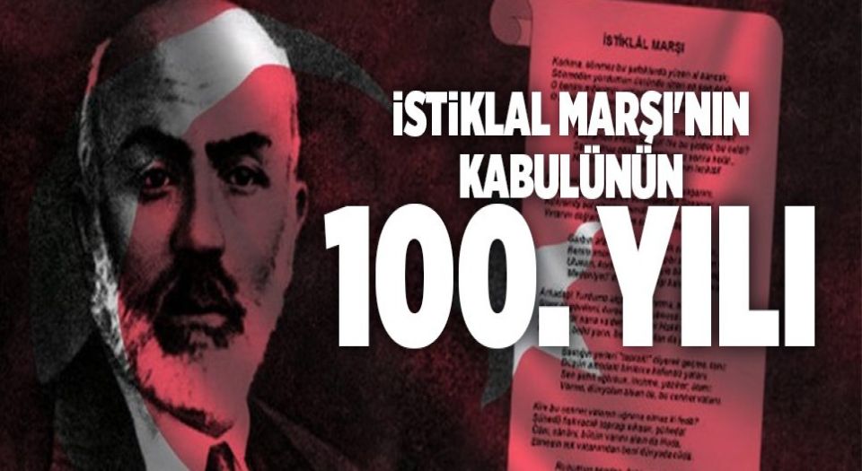 Denizli protokolünden İstiklal Marşı'nın 100'üncü yılı mesajları