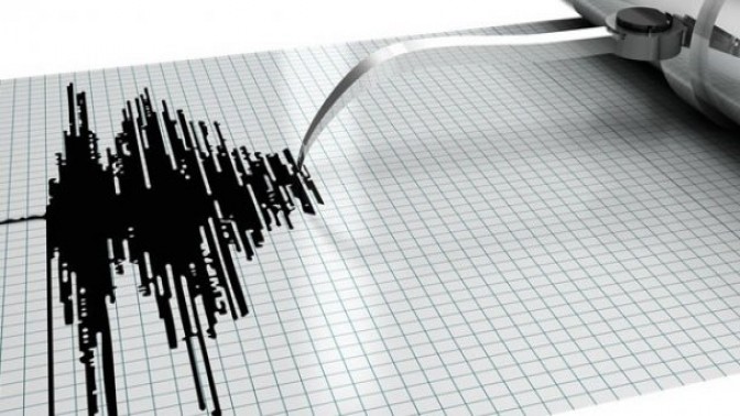 KOCAELİ’DE 10 GÜNDE 4 DEPREM!