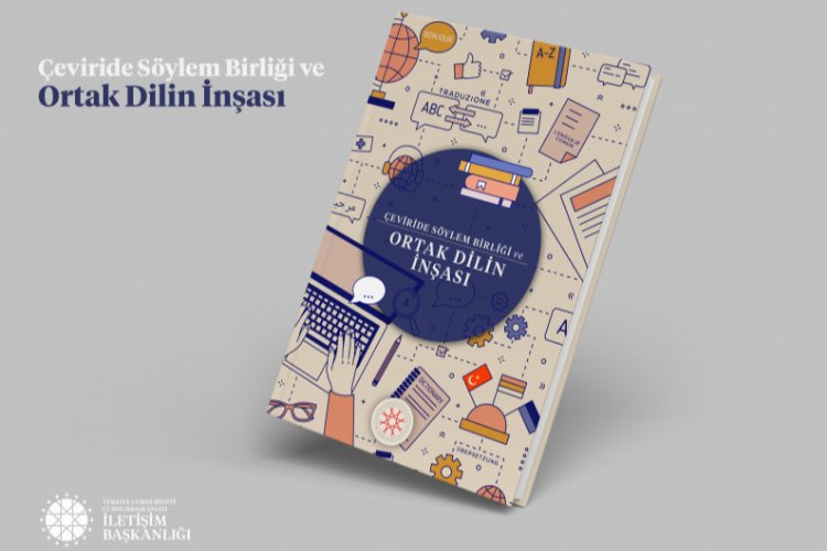 İletişim Başkanlığından yeni kitap yayını -