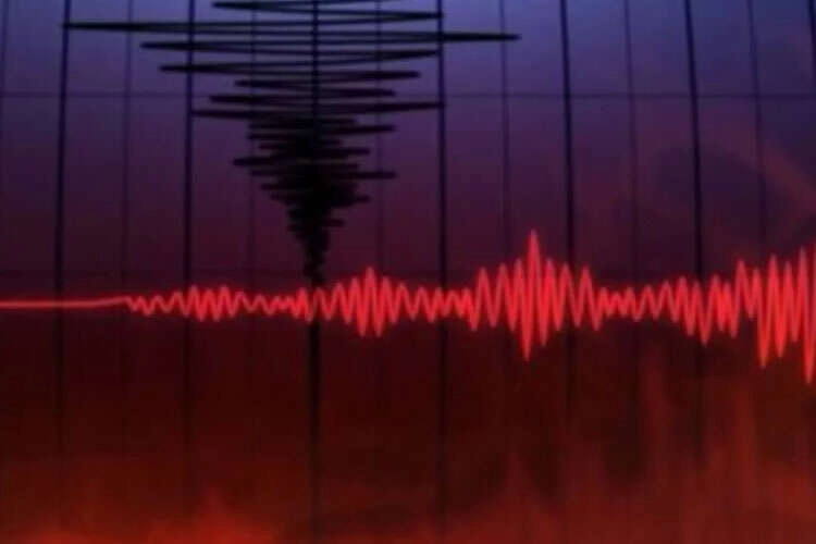 Marmara'da 4,1 deprem! -