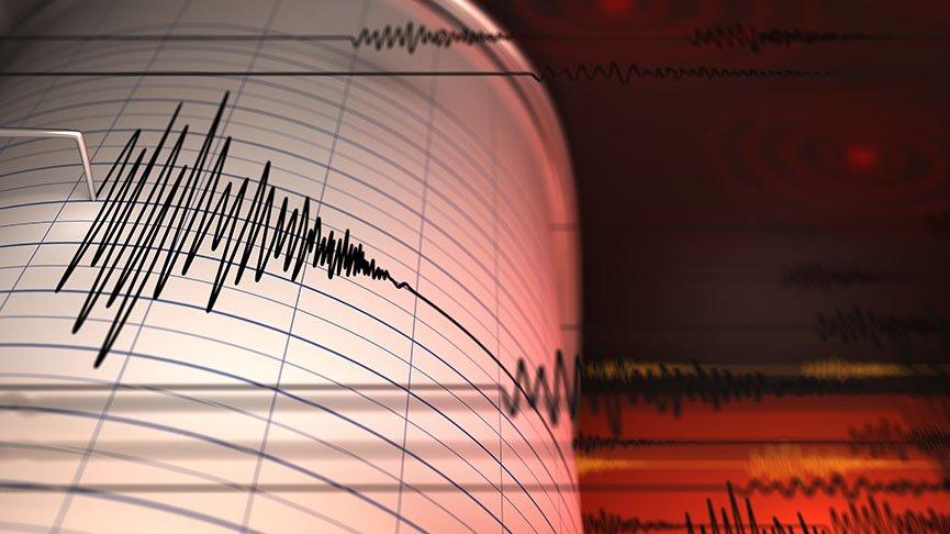 Osmaniye Düziçi’nde 4,2 büyüklüğünde deprem