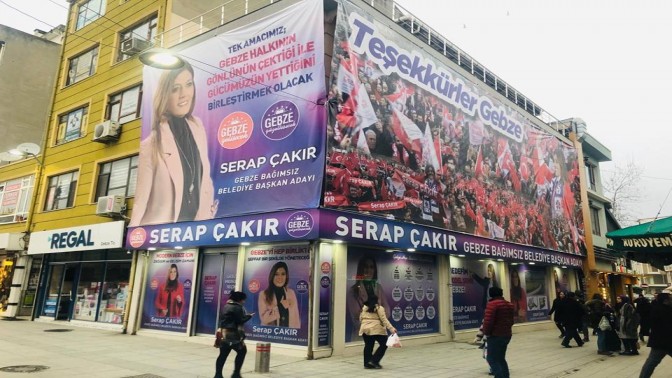 SERAP ÇAKIRDAN DAVET VAR