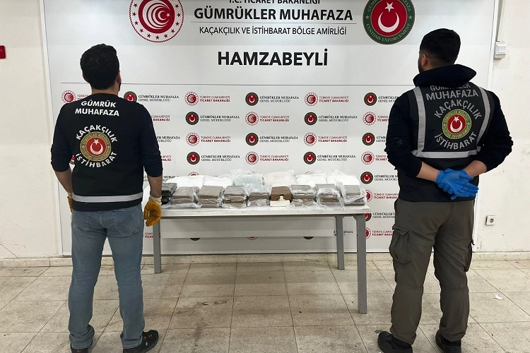 103 milyonluk uyuşturucu ele geçirildi -