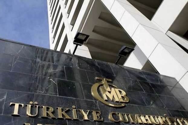 Merkez Bankası uluslararası depo alım işlemlerini sonlandırdı -