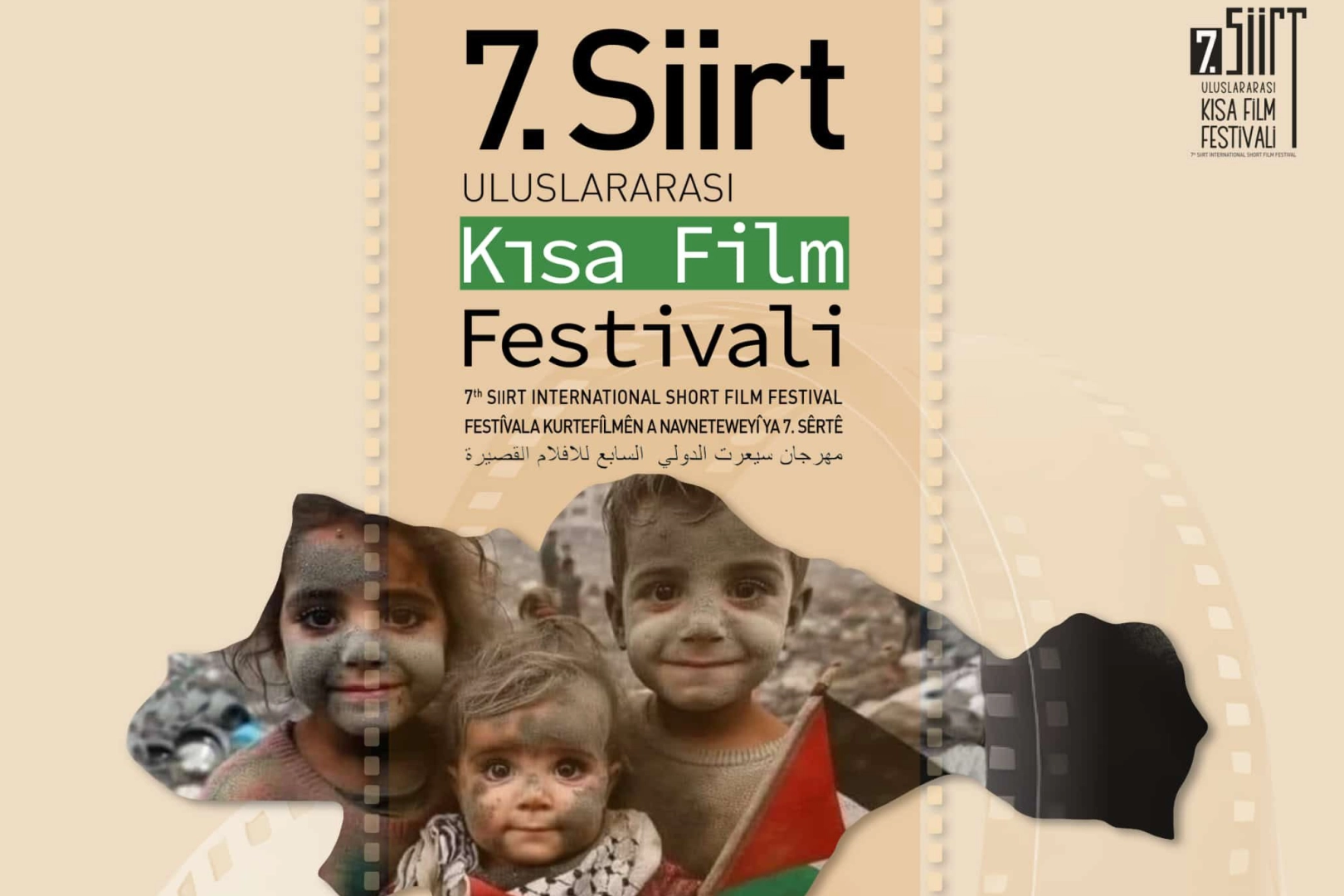  “Siirt Uluslararası 7. Kısa Film Festivali” bu yıl “Özgür Gazze” diyecek -