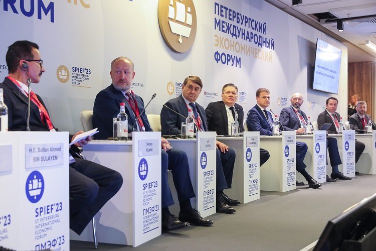 St. Petersburg Uluslararası Ekonomi Forumu başladı -